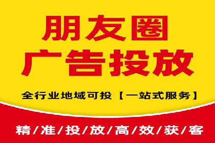 案例研究：关键词竞价排名实战经验