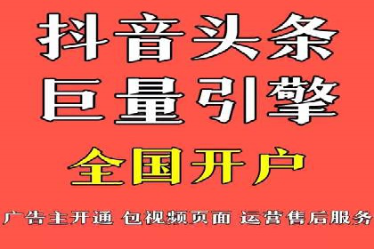 百度推广案例分析：如何实现品牌曝光